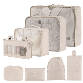 Home Fashion Simple Solid Color Storage Bag (Option: Beige-8Set)